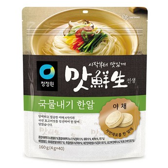 맛선생 가격-추천-상품