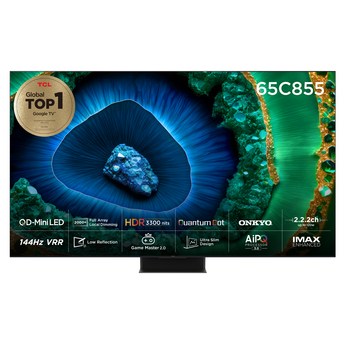 TCL 65C855-추천-상품