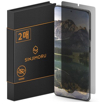 갤럭시s10e 정보-추천-상품