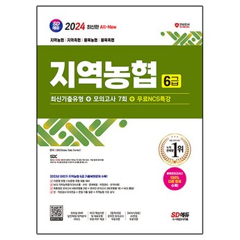## 2024 45GS96QB TV 비교 분석: 장단점, 기능, 선택 가이드 1 2024 최신 45gs96qb 정보 추천 순위 BEST 7-추천-상품