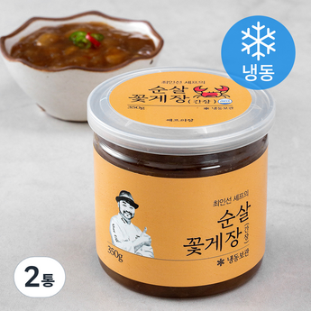 순살게장 350g(간장게장/양념게장) 특제비법소스 밥도둑-추천-상품