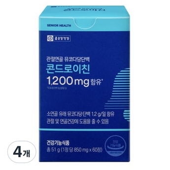 종근당 관절연골 뮤코다당단백 콘드로이친 1200mg 선물세트 1박스(총3개월분)-추천-상품