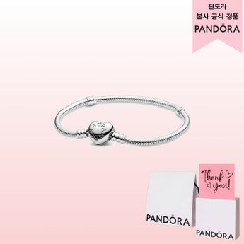 판도라팔찌-추천-상품