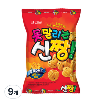2024 짱구탄광 추천 제품 인기 TOP 7-추천-상품