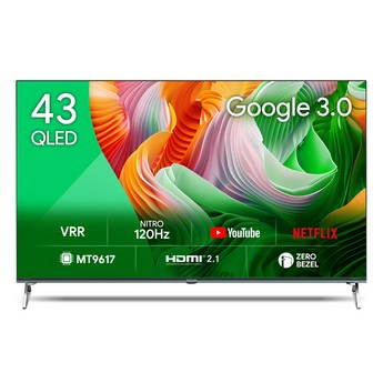 더함 스마트 75 UHD IPS 60Hz 구글 홈TV NA752UHD-추천-상품