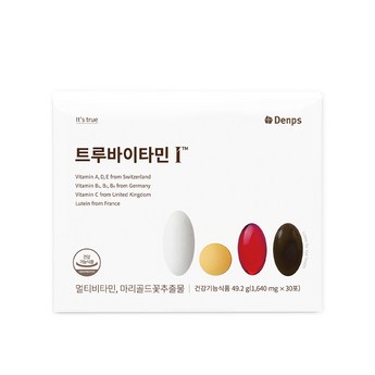 덴프스 트루바이타민I 1640mg x 30포-추천-상품