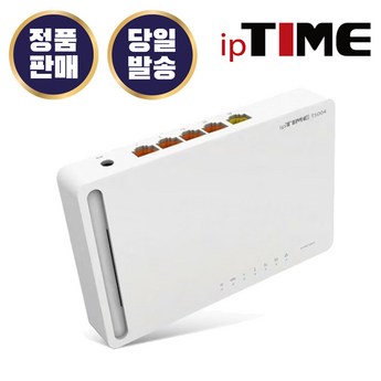 2024 iptimet5004 추천 제품 인기 TOP 7-추천-상품