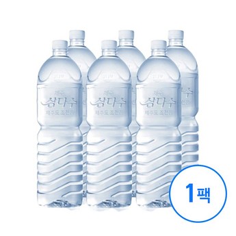 (현대Hmall) 제주 삼다수 무라벨 2L x 6펫 생수 (유or무라벨 발송)-추천-상품