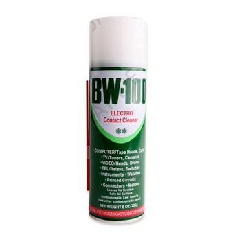 bw100 추천-추천-상품