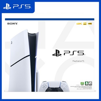 ps5슬림-추천-상품