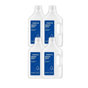 드리미 X40 Ultra 올인원 로봇청소기-추천-상품