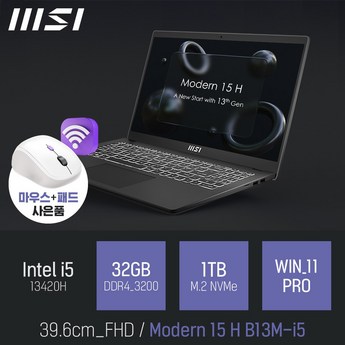 MSI 씬 15 B12VE-i5 WIN11PRO 설치 그래픽작업용 게이밍 노트북-추천-상품