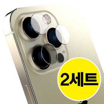 2024 아이폰14플러스 추천 제품 인기 TOP 7-추천-상품