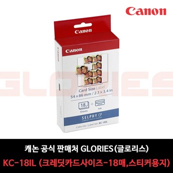 2024 캐논dslr 내돈내산 추천 제품 인기 TOP 7-추천-상품