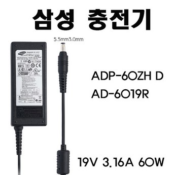 pa-1600-96-추천-상품