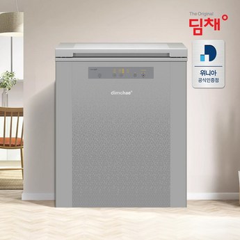 삼성 뚜껑형 김치냉장고 1등급 220리터 소형 미니 2도어 냉동 김치 스탠드-추천-상품
