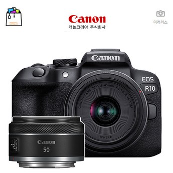 canonr10-추천-상품