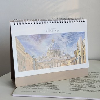 2024 최신 10606g 가격 추천 순위 BEST 7-추천-상품