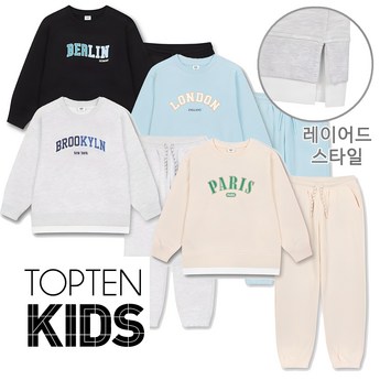 탑텐-추천-상품