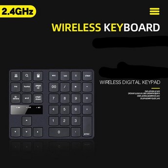 키패드 정보-추천-상품