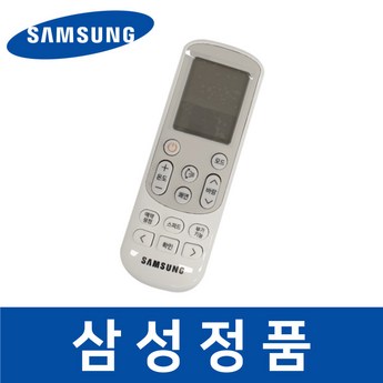 ar06r1131hzn-추천-상품