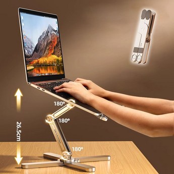 360도 회전 높낮이 조절까지 노트북 거치대 추천 TOP 7 라라밤 RUN기술 홈플래닛 앱코 엠디유마켓 Toocki LA DERIVE 7 회전노트북거치대-추천-상품