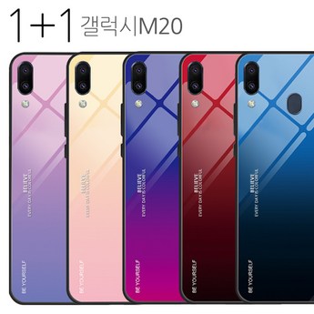 삼성 갤럭시 M20: 가성비 끝판왕? 스펙 분석 & 장단점 비교 4 삼성 갤럭시 M20: 스펙과 출시일-추천-상품