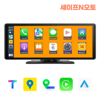 카tv-추천-상품