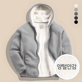 겨울 추위를 이겨낼 완벽한 선택! 기모 후드집업 추천 & 분석 (장단점 비교) 4 기모후드집업-추천-상품