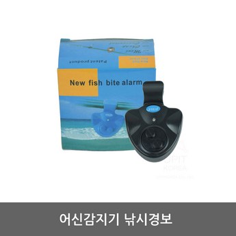 오닉스페이지 정보-추천-상품