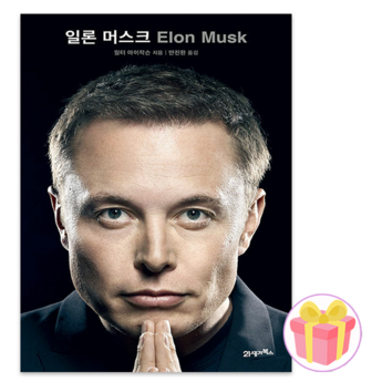 ## 2024 탐론 28-75mm 렌즈: 상세 비교 분석 & 최고 인기 모델 7가지 추천 3 2024 최신 탐론28-75 내돈내산 추천 순위 BEST 7-추천-상품
