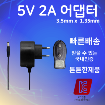 2024 5v1a 추천 제품 인기 TOP 7-추천-상품