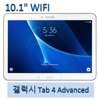 tab8967-추천-상품