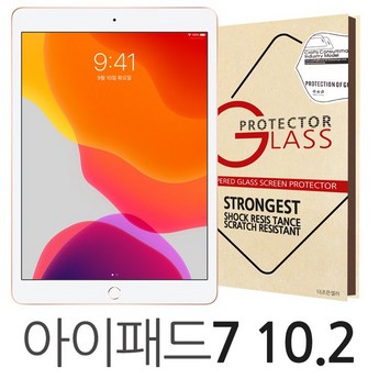 2024 아이패드강화유리 추천 추천 제품 인기 TOP 7-추천-상품