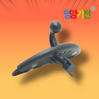 영양가전내비게이션-추천-상품