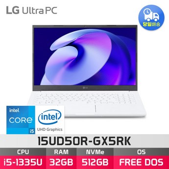 LG전자 2023 울트라PC 15UD50R-GX56K 사무용 노트북-추천-상품