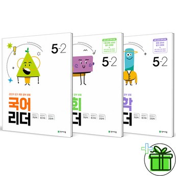 2024 e북리더 추천 제품 인기 TOP 7-추천-상품