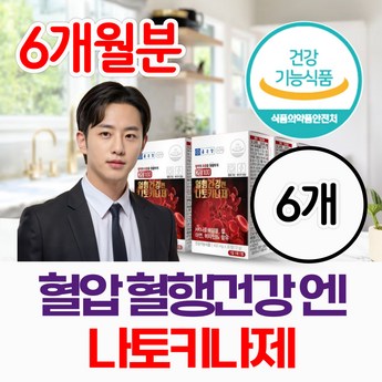 2024 CA2D 완벽 분석: 기능 비교 & 선택 가이드 (추천 모델 7개) 4 2024 최신 ca2d 내돈내산 추천 순위 BEST 7-추천-상품