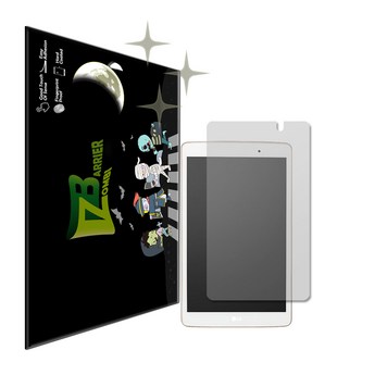 뇌새김wmbr1000케이스-추천-상품