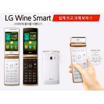 효도폰공기계 정보-추천-상품