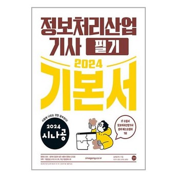 4060중고 정보-추천-상품