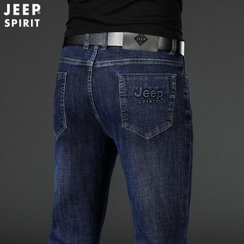 게스청바지-추천-상품