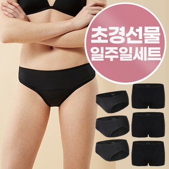 쿠프팬티-추천-상품