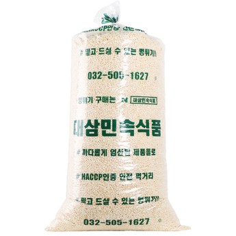 쌀튀밥5kg-추천-상품