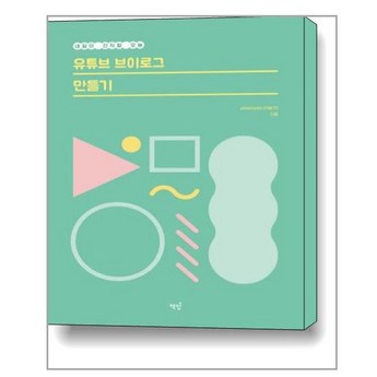 갤럭시 핸드폰 vs 유튜브, 멜론: 벨소리로 사용하는 법-추천-상품