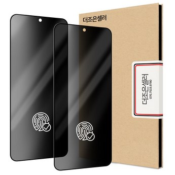 갤럭시 화면, 오래도록 깨끗하게! 혁신적인 보호 액세서리 7가지 비교분석 3 갤럭시 스크린 보호 액세서리 활용하여 보다 오래 사용하기-추천-상품