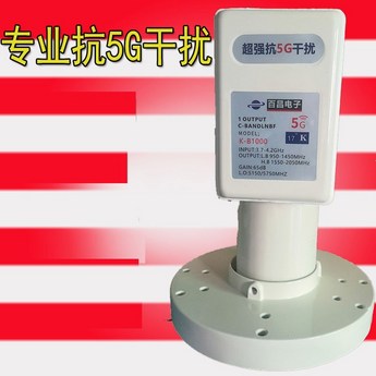 c5150lnb-추천-상품