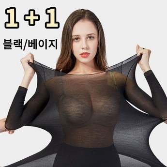 스타킹내의-추천-상품