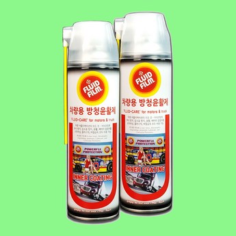 양털유nas-500 내돈내산-추천-상품