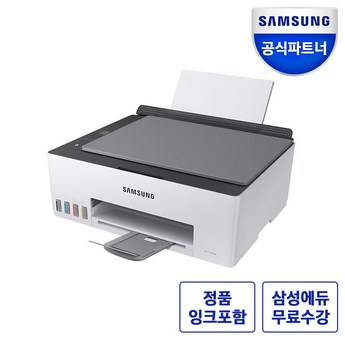 삼성 SL-T1680W 정품 무한잉크 프린터 복합기 호환잉크 포함-추천-상품